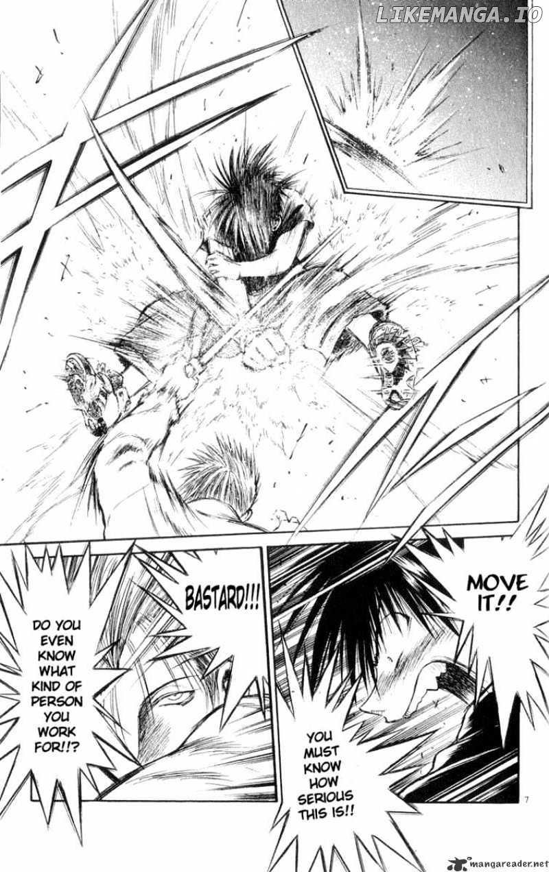Flame of Recca chapter 196 - page 6