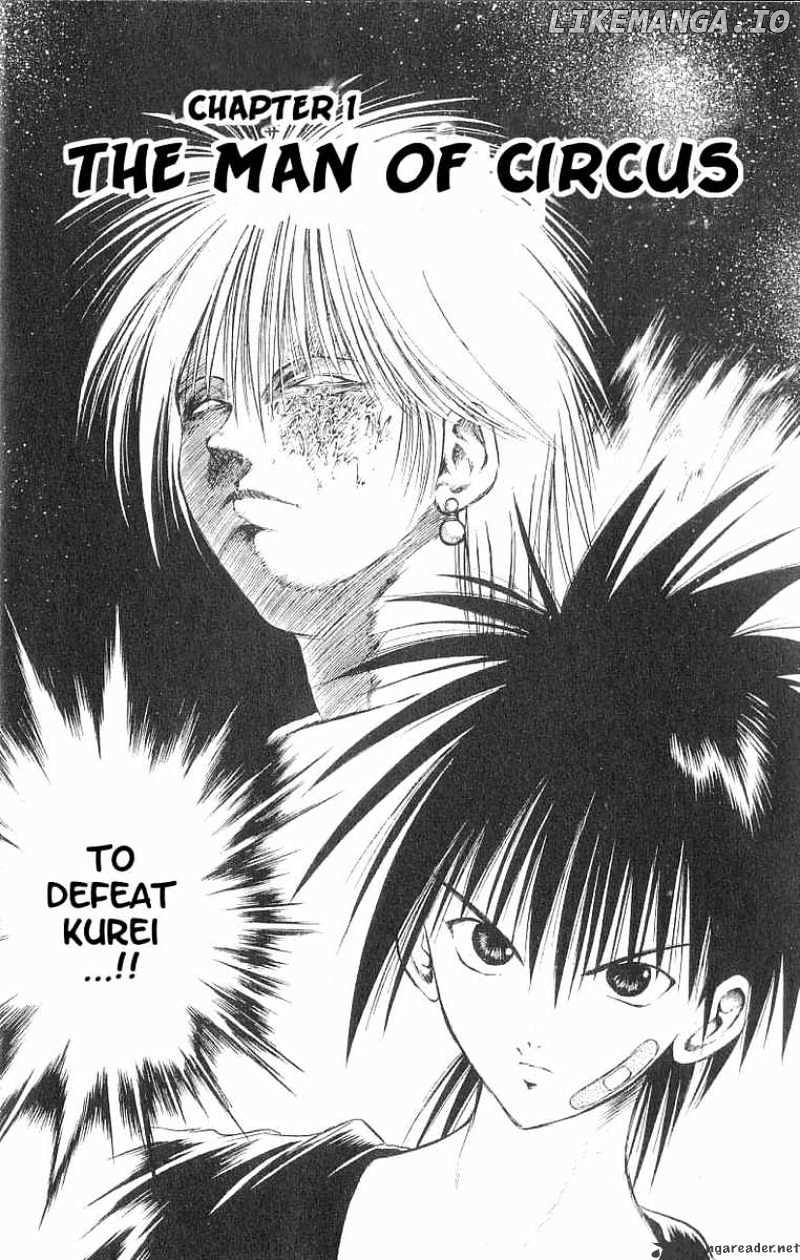 Flame of Recca chapter 79 - page 4