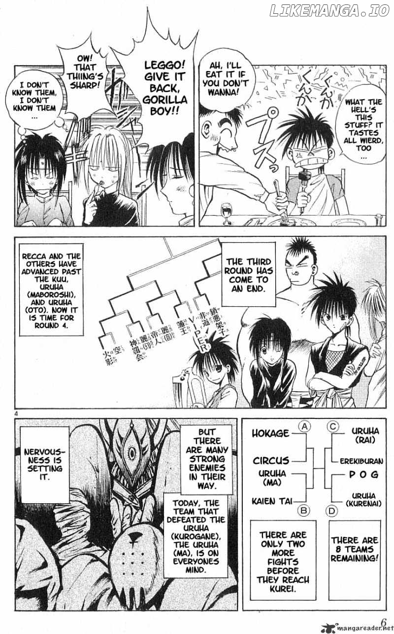Flame of Recca chapter 79 - page 6