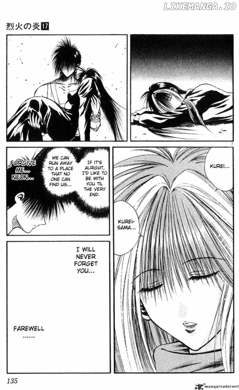 Flame of Recca chapter 166 - page 7