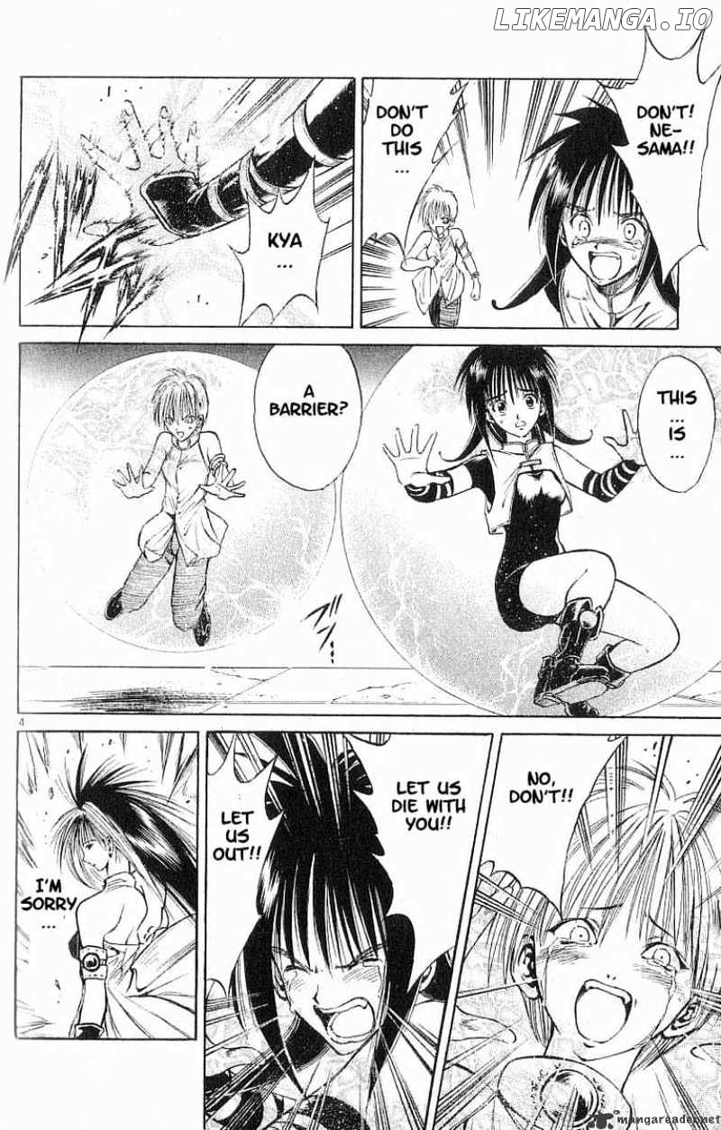 Flame of Recca chapter 77 - page 4