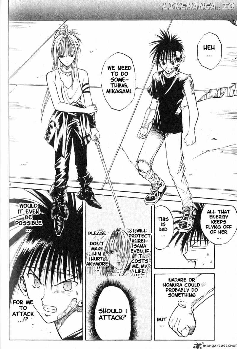 Flame of Recca chapter 77 - page 7
