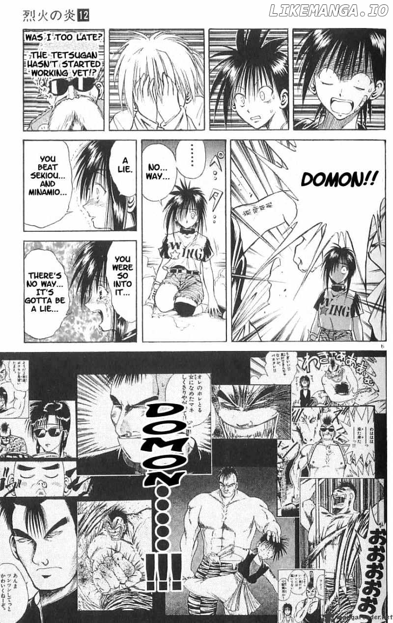 Flame of Recca chapter 112 - page 7