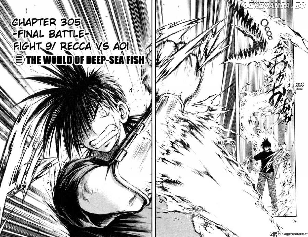 Flame of Recca chapter 306 - page 2