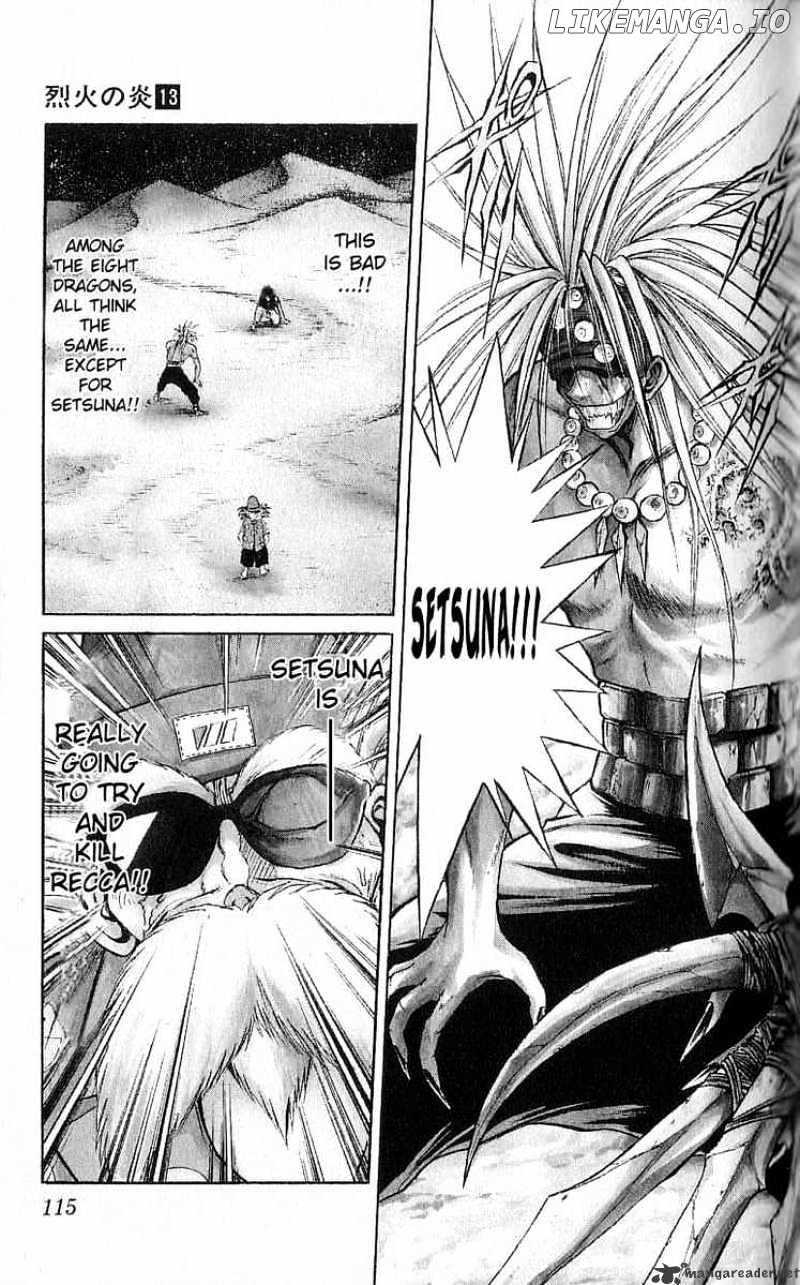Flame of Recca chapter 125 - page 3
