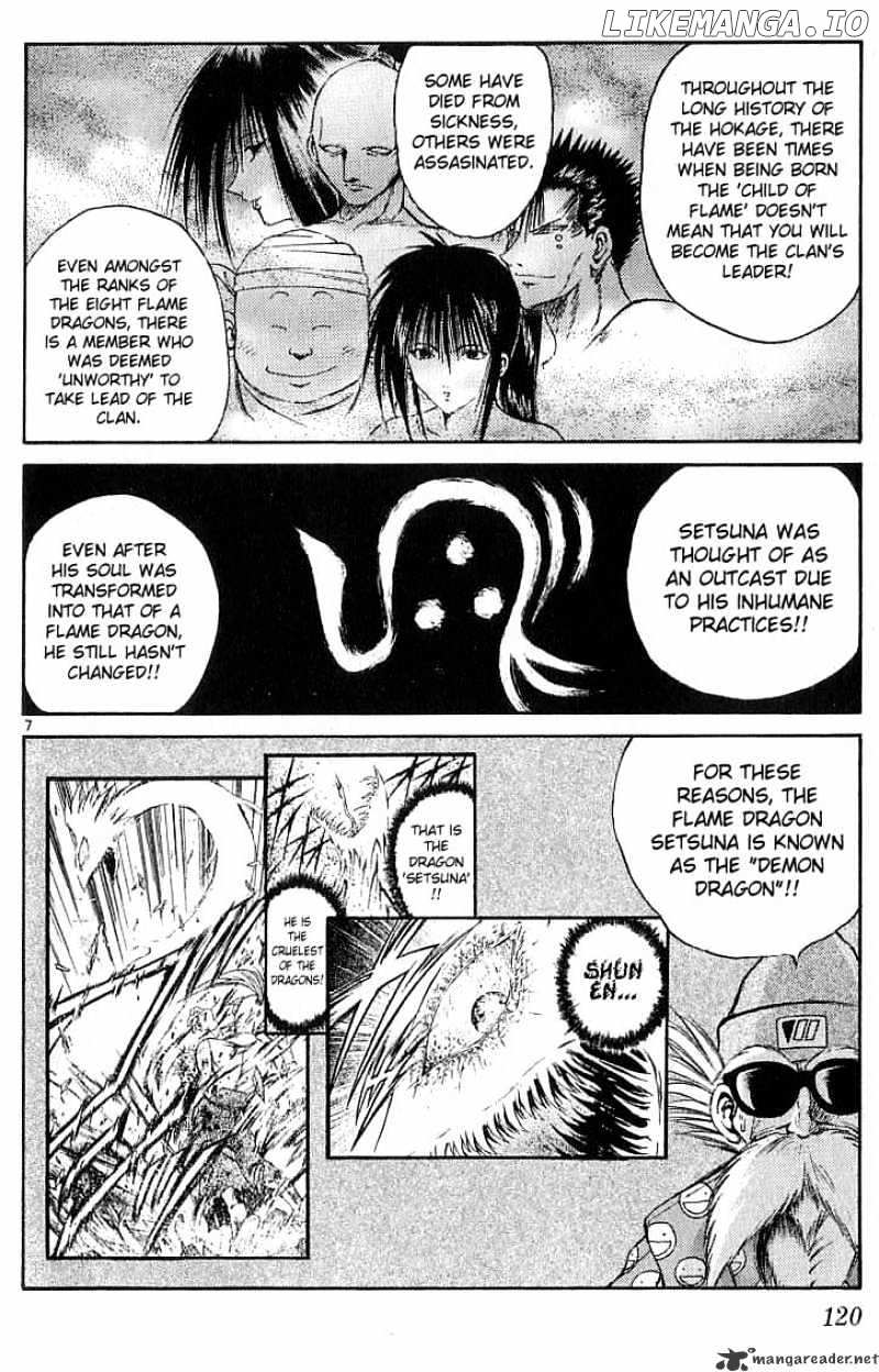 Flame of Recca chapter 125 - page 8