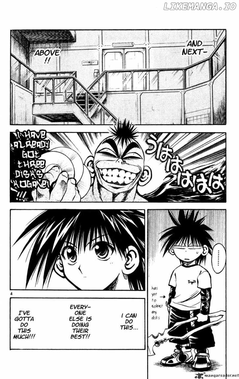 Flame of Recca chapter 276 - page 4