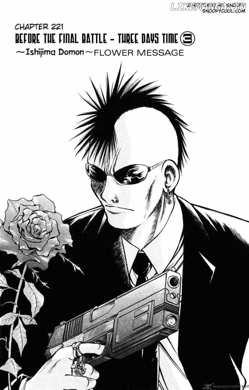 Flame of Recca chapter 222 - page 2