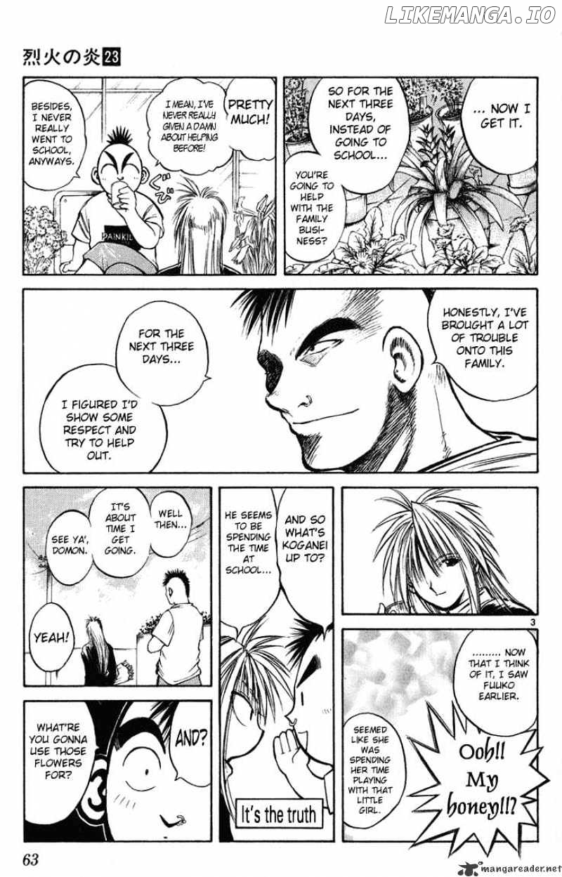 Flame of Recca chapter 222 - page 3