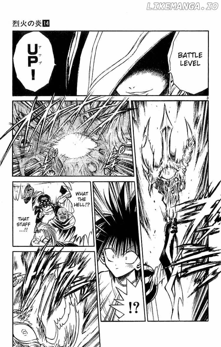 Flame of Recca chapter 134 - page 3