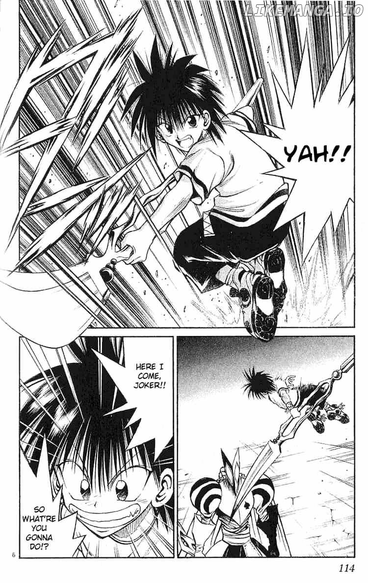 Flame of Recca chapter 134 - page 5