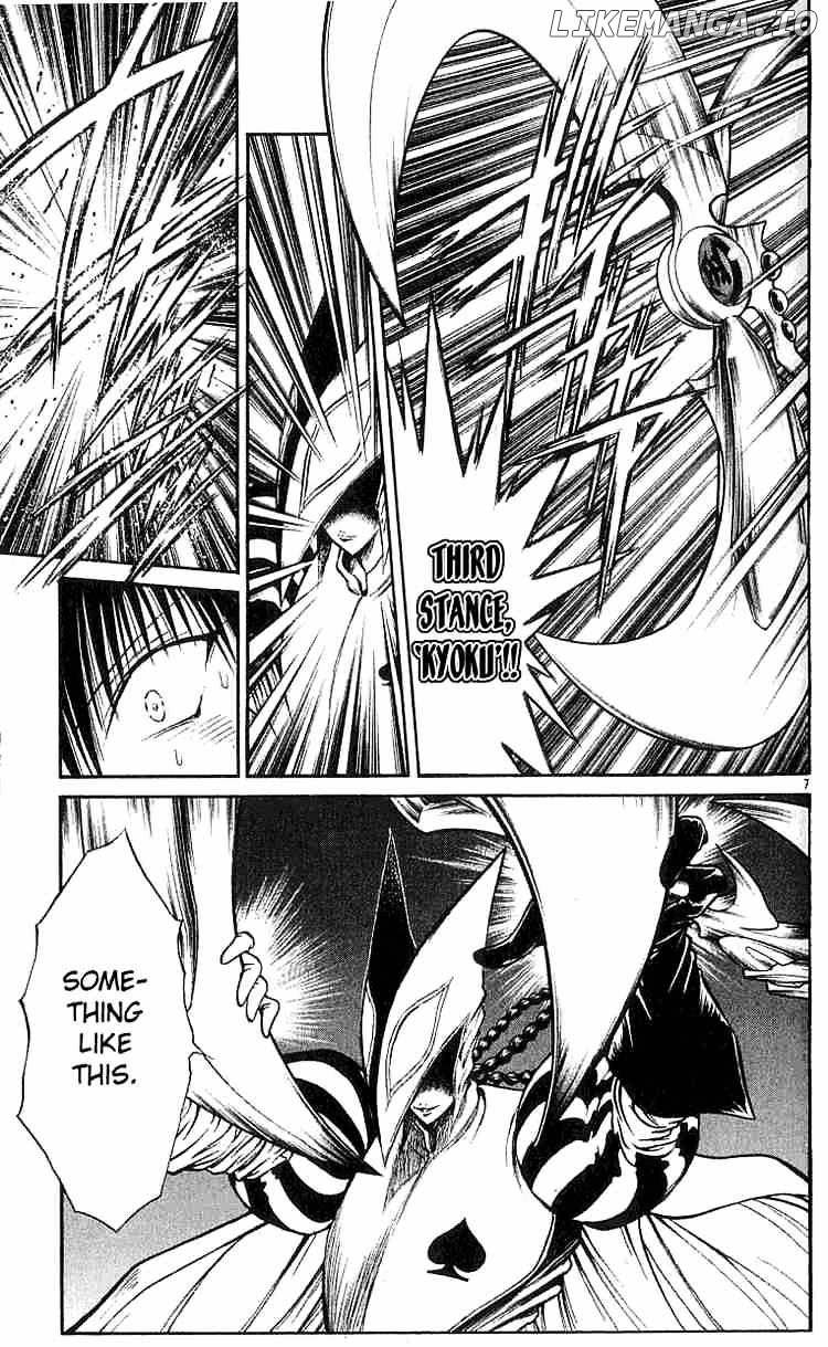 Flame of Recca chapter 134 - page 6