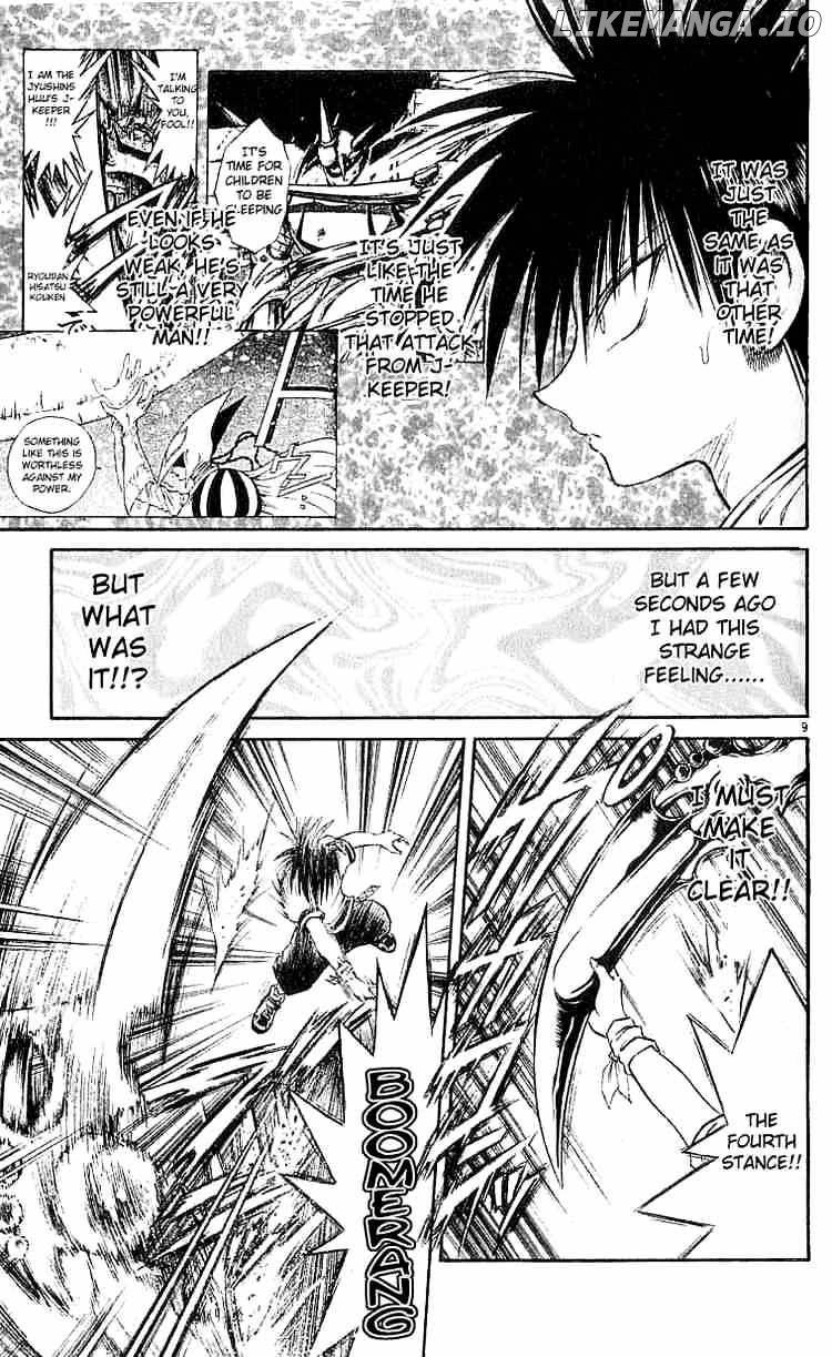 Flame of Recca chapter 134 - page 8