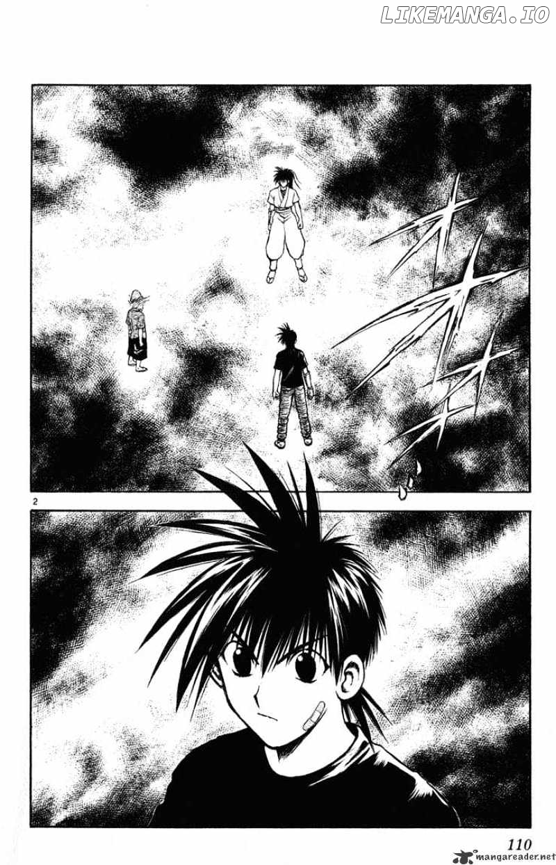 Flame of Recca chapter 235 - page 2