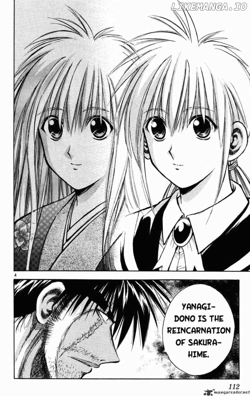 Flame of Recca chapter 235 - page 4