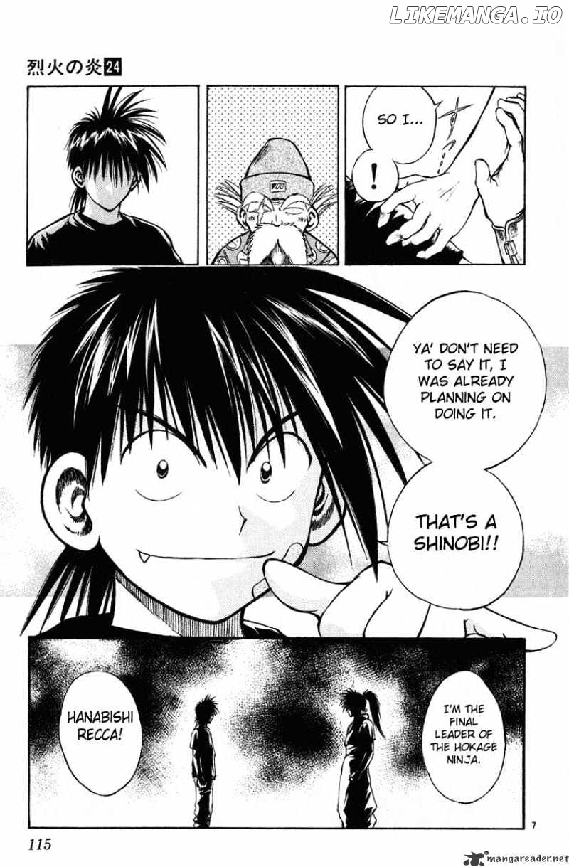 Flame of Recca chapter 235 - page 7