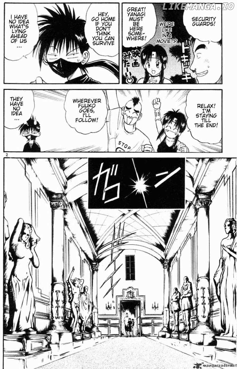 Flame of Recca chapter 22 - page 2