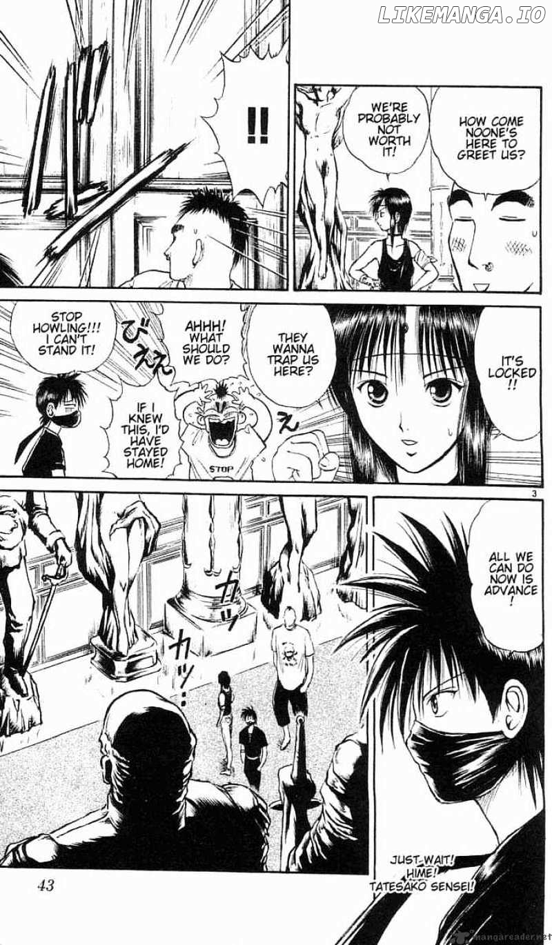 Flame of Recca chapter 22 - page 3