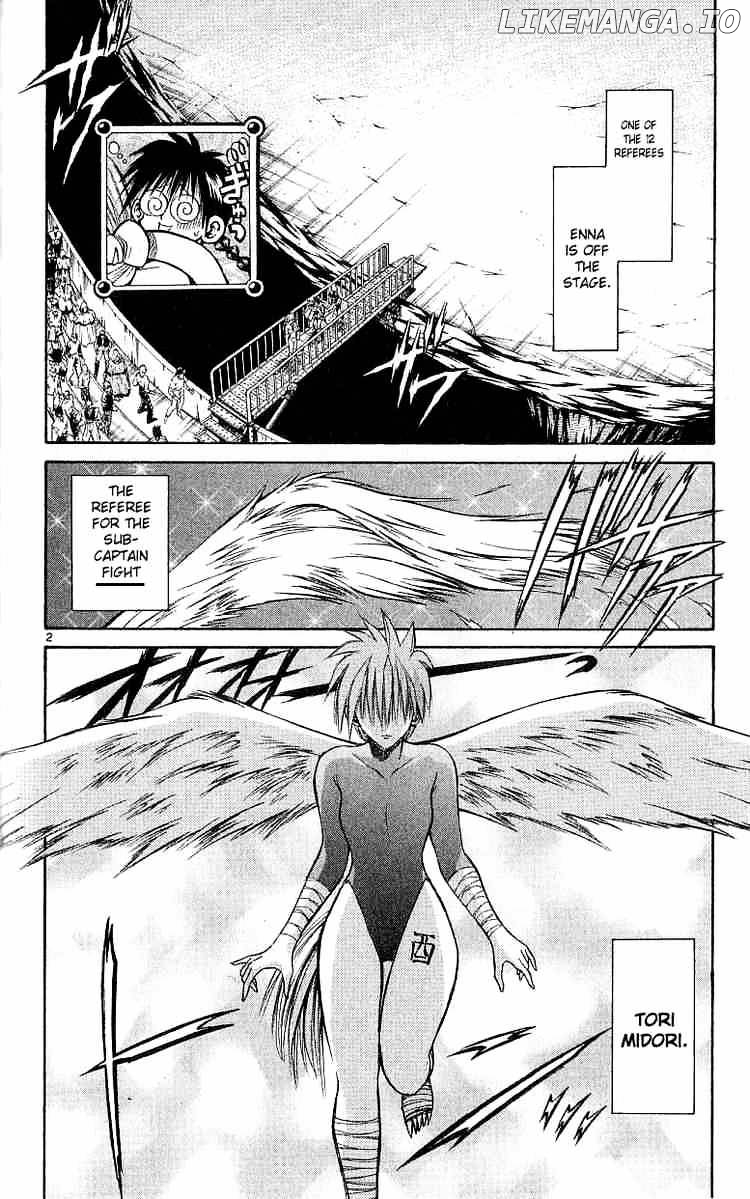 Flame of Recca chapter 133 - page 2