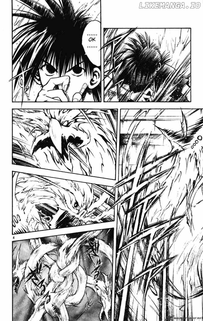 Flame of Recca chapter 246 - page 3