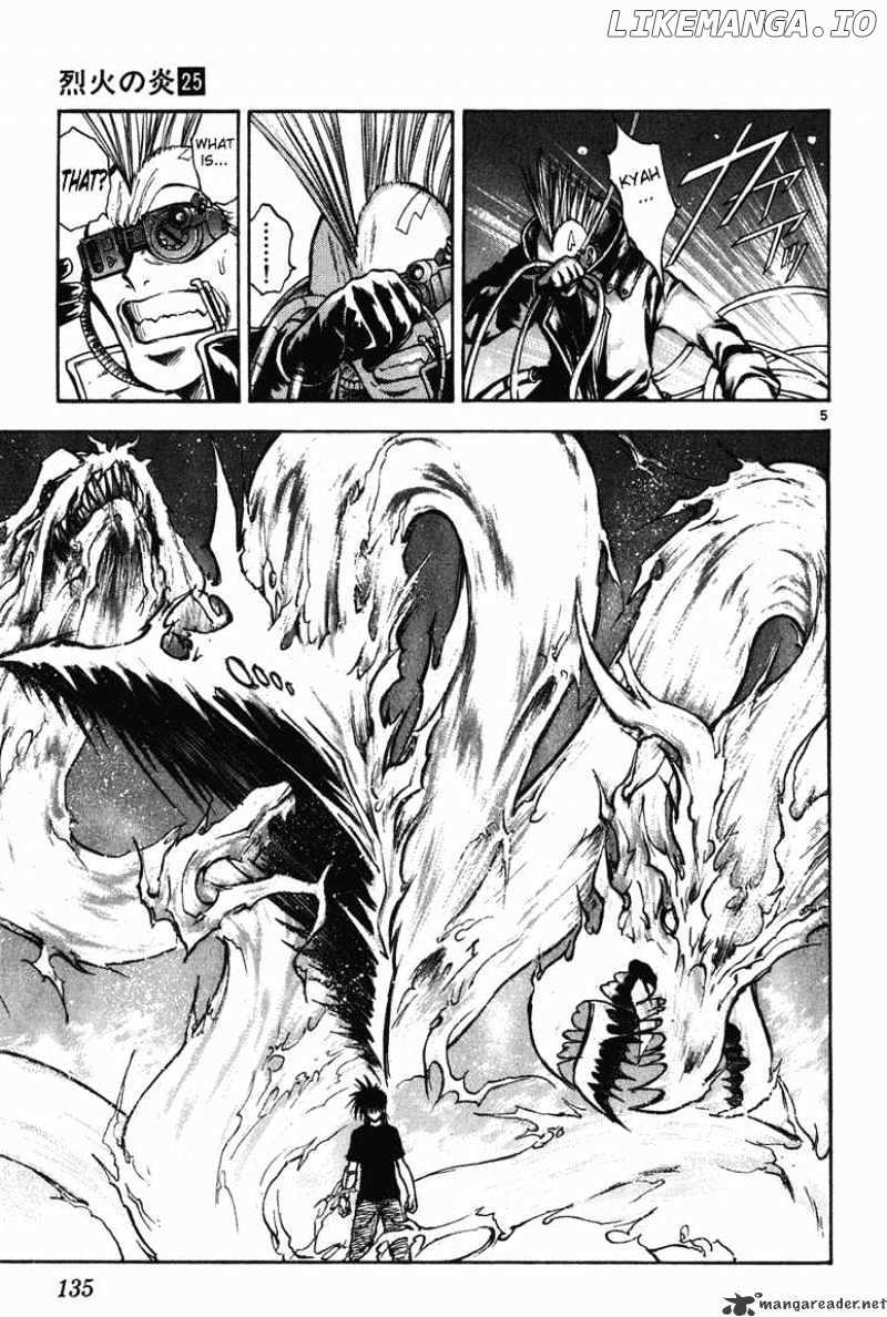 Flame of Recca chapter 246 - page 4