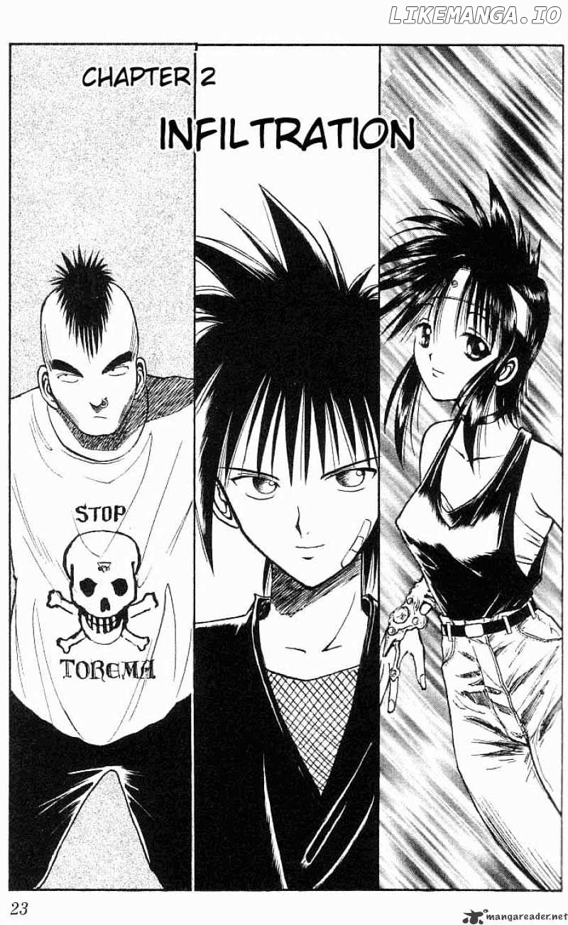 Flame of Recca chapter 21 - page 1