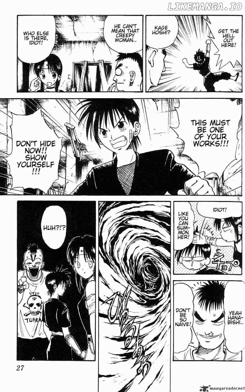 Flame of Recca chapter 21 - page 5