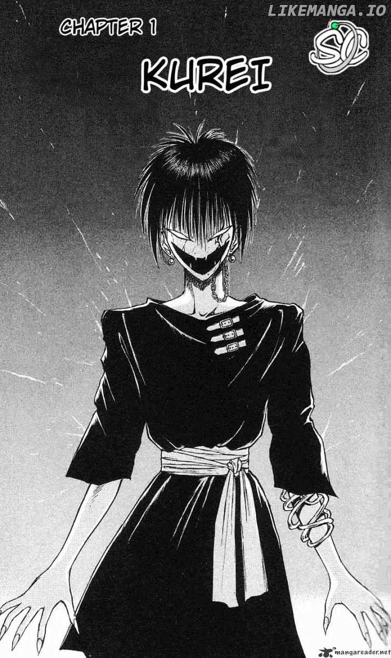 Flame of Recca chapter 20 - page 3