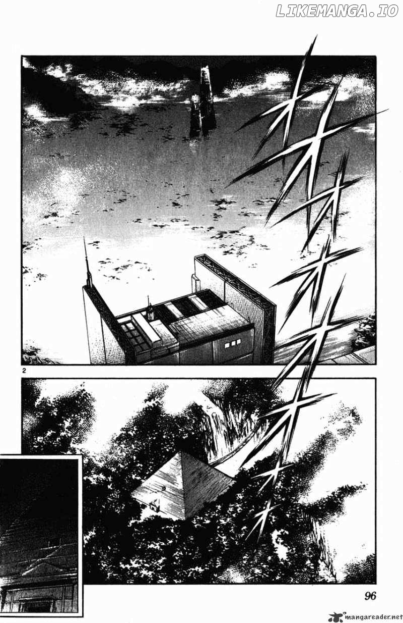Flame of Recca chapter 244 - page 2