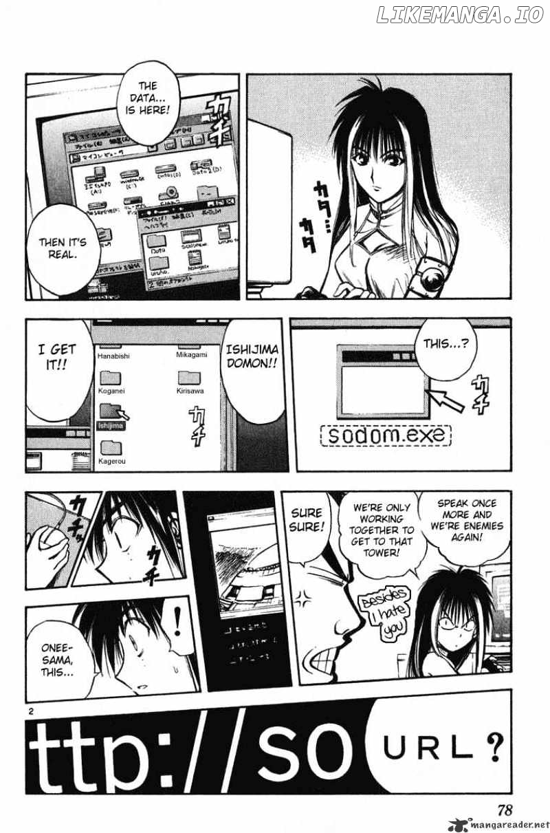 Flame of Recca chapter 243 - page 2