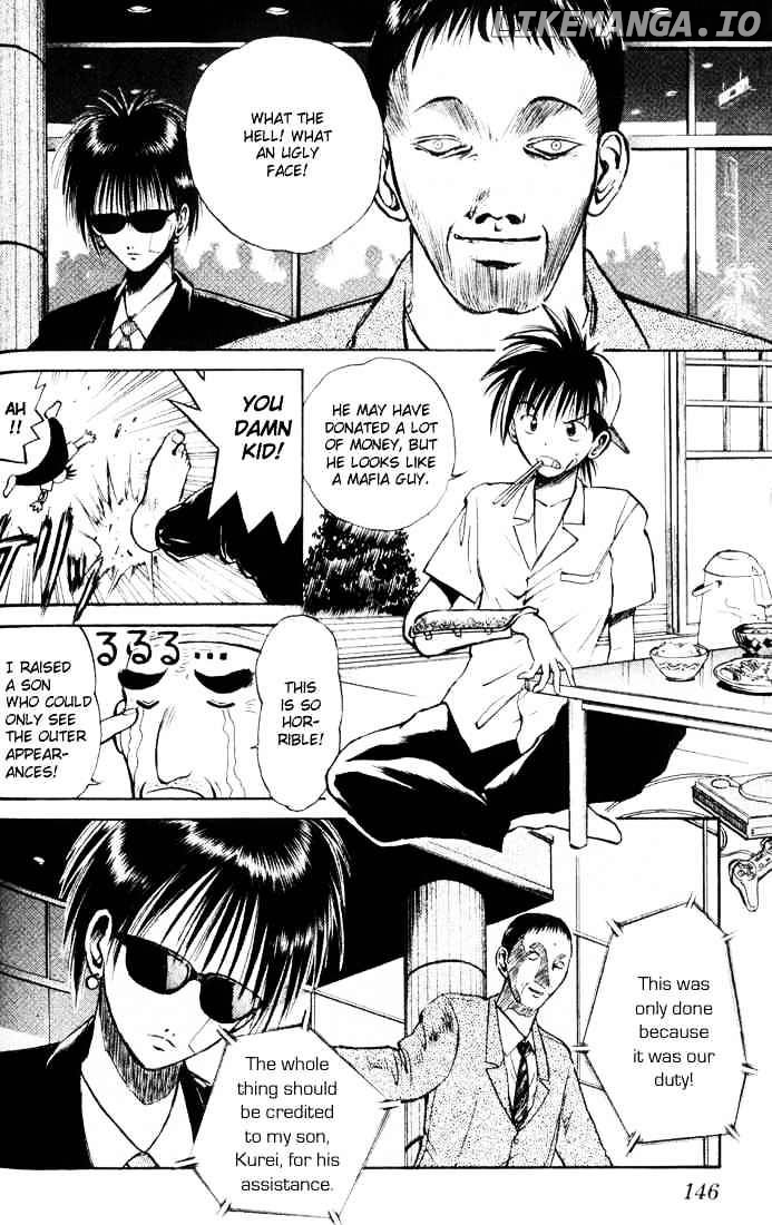 Flame of Recca chapter 18 - page 2