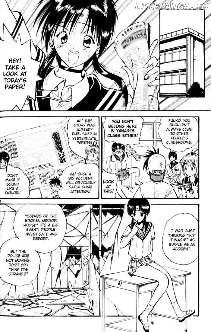 Flame of Recca chapter 18 - page 4