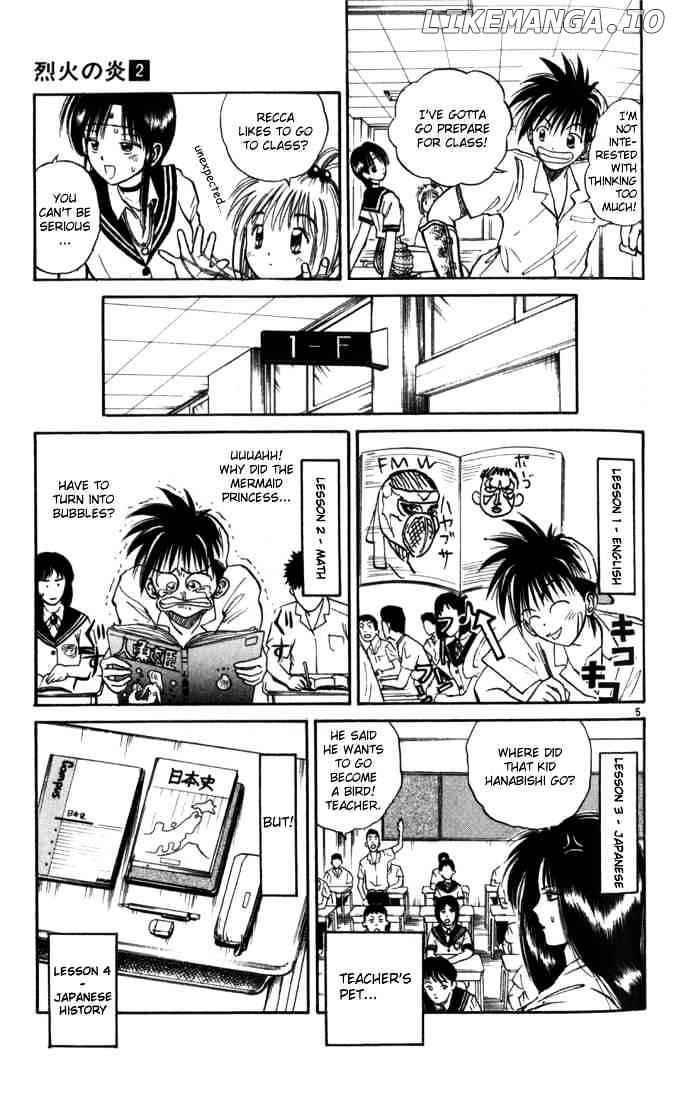 Flame of Recca chapter 18 - page 5