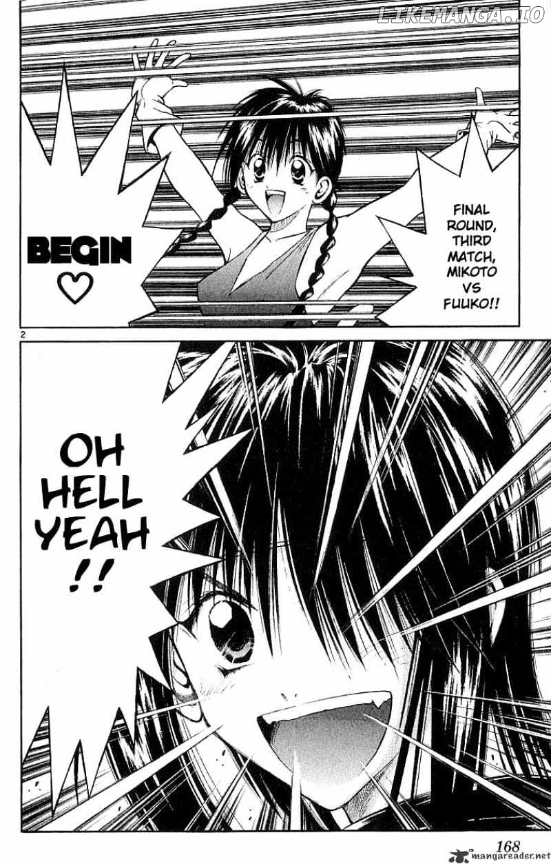 Flame of Recca chapter 128 - page 2