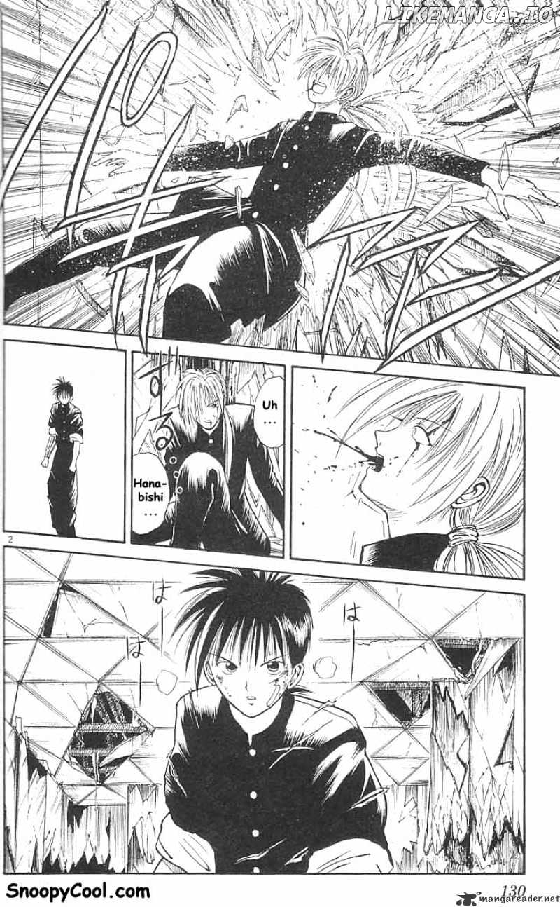 Flame of Recca chapter 17 - page 2