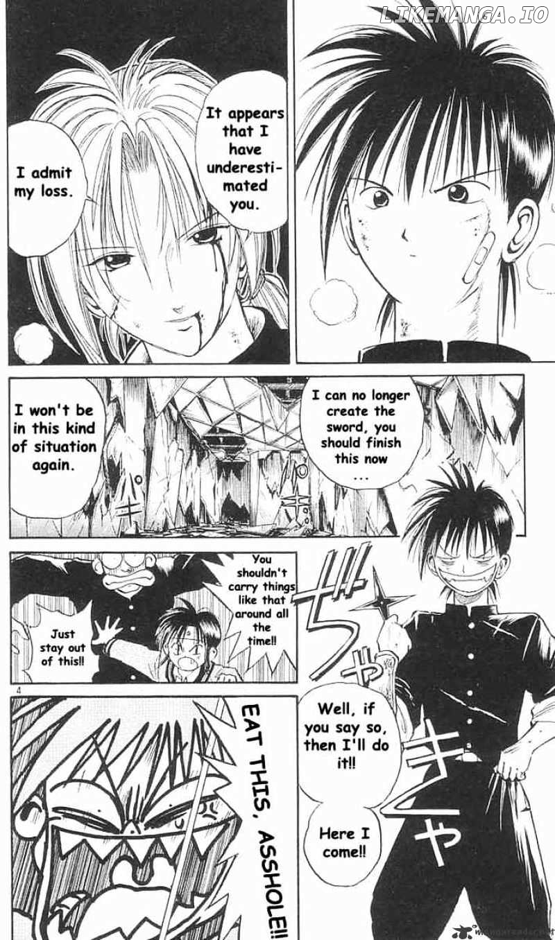 Flame of Recca chapter 17 - page 4