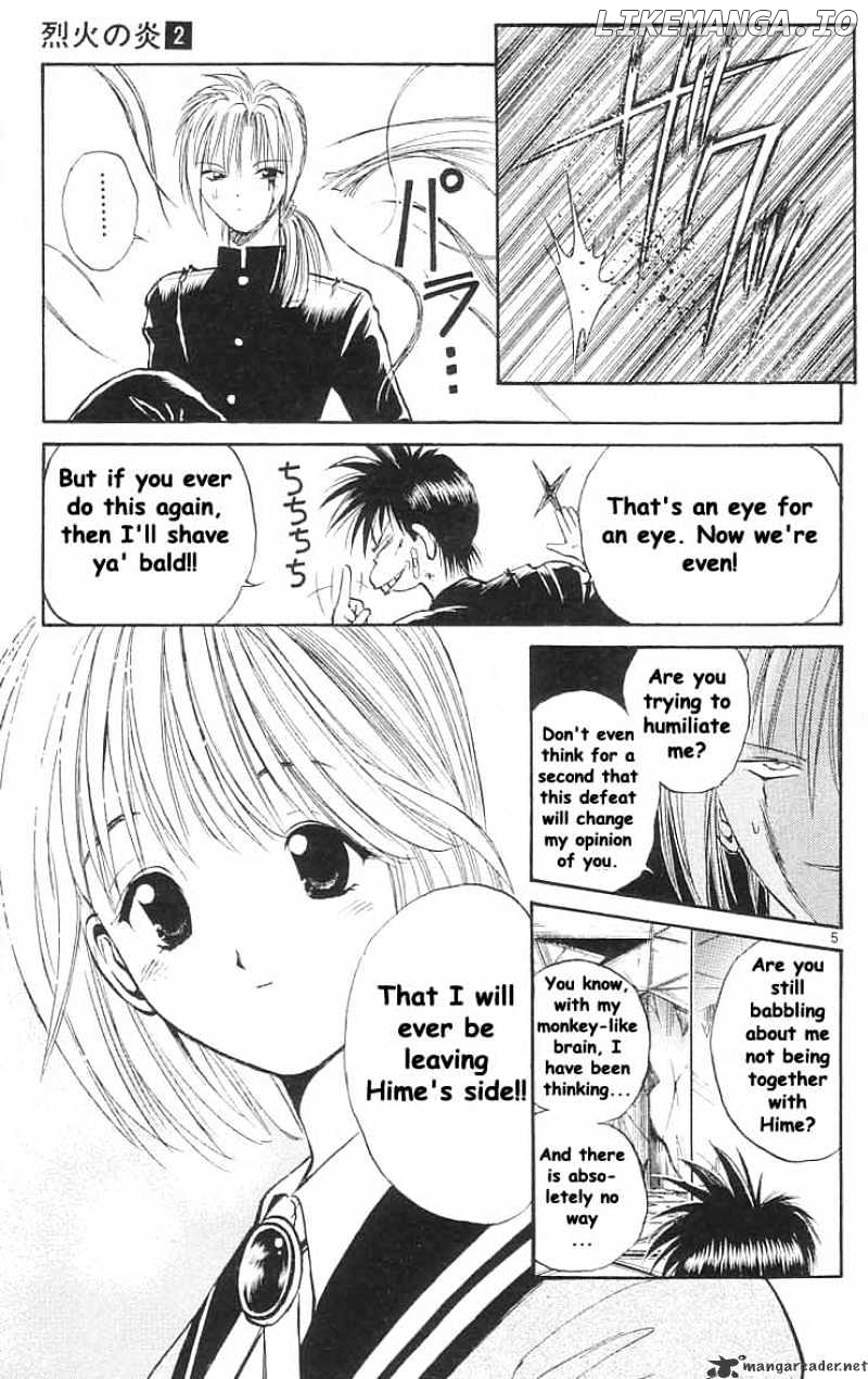 Flame of Recca chapter 17 - page 5