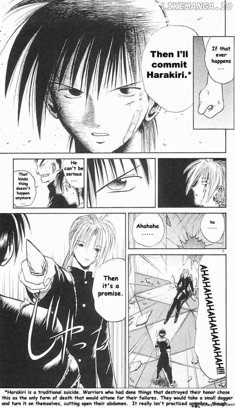 Flame of Recca chapter 17 - page 7