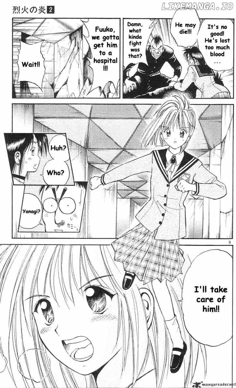 Flame of Recca chapter 17 - page 9