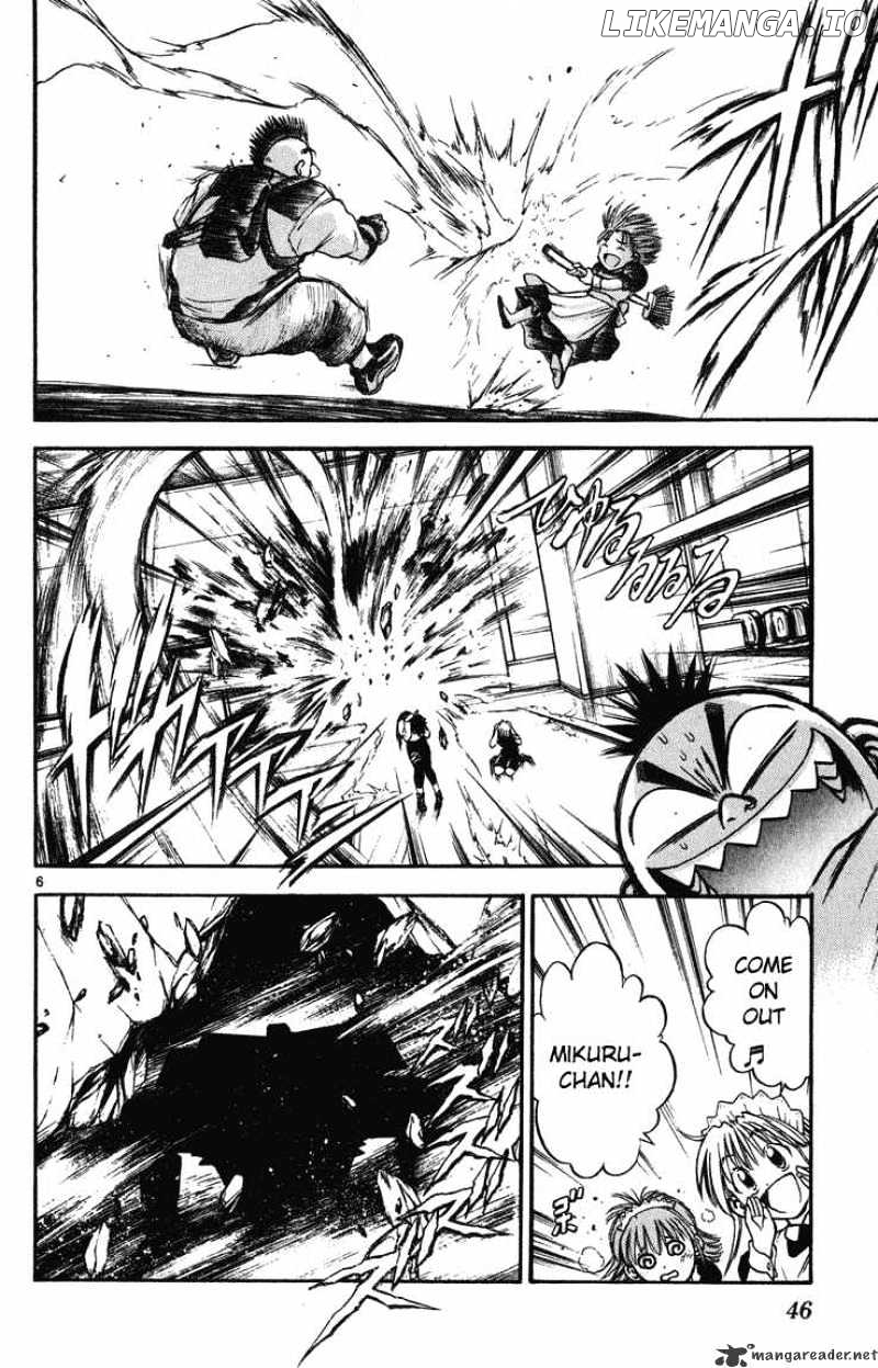 Flame of Recca chapter 241 - page 5