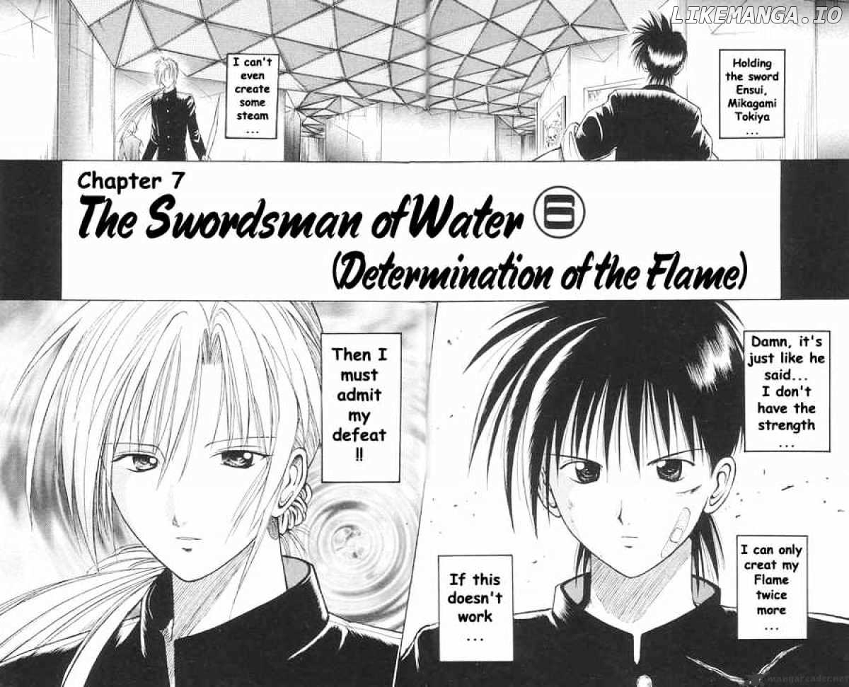 Flame of Recca chapter 16 - page 2