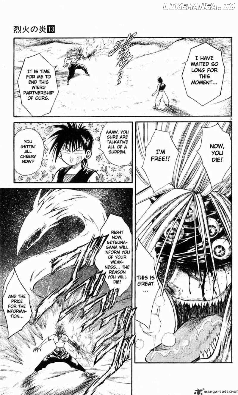 Flame of Recca chapter 126 - page 3
