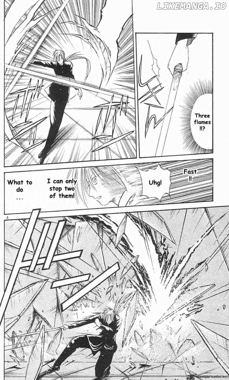 Flame of Recca chapter 15 - page 4