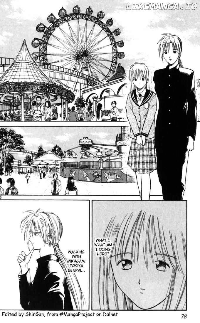 Flame of Recca chapter 14 - page 2