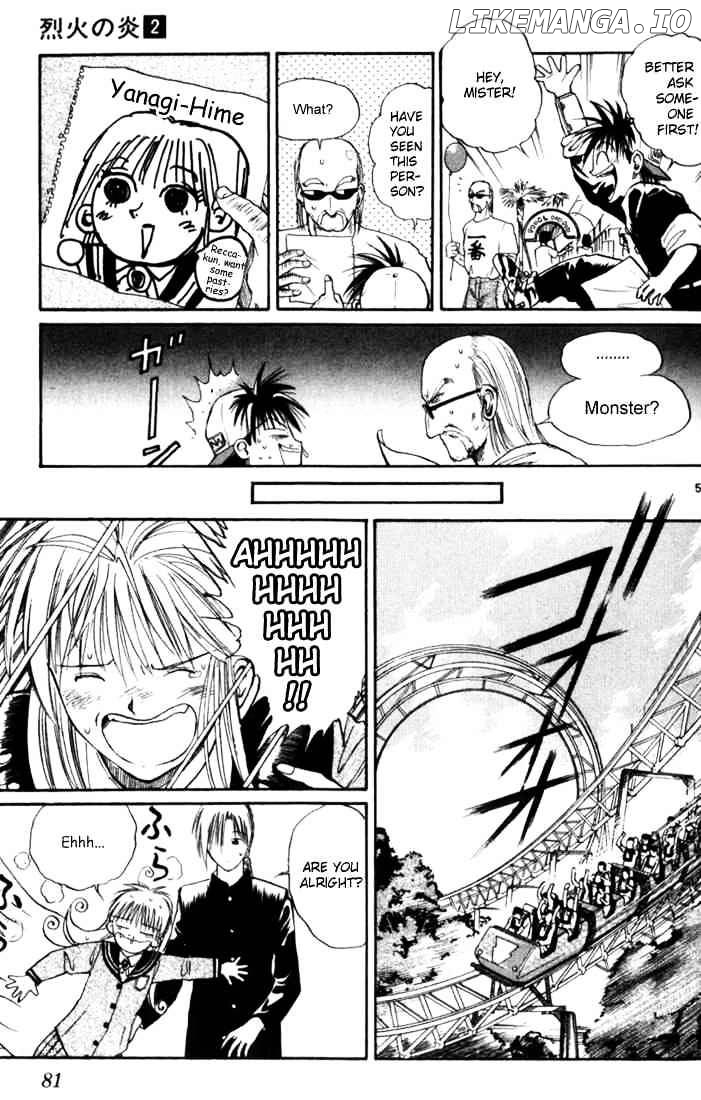Flame of Recca chapter 14 - page 5