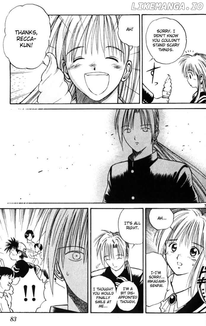 Flame of Recca chapter 14 - page 7