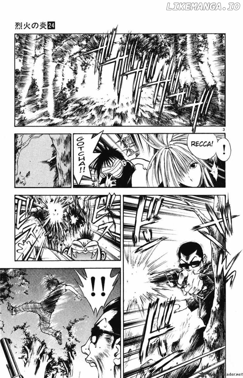 Flame of Recca chapter 238 - page 3