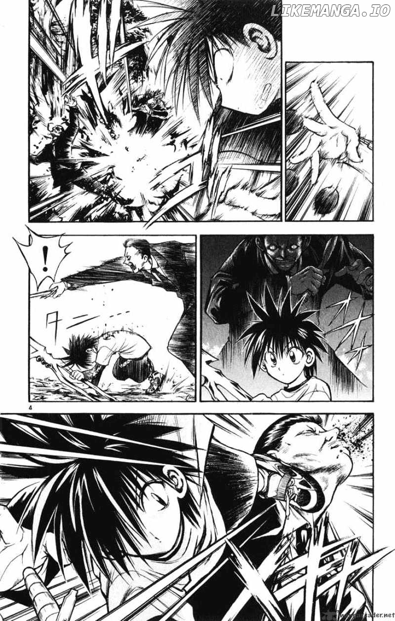 Flame of Recca chapter 238 - page 4