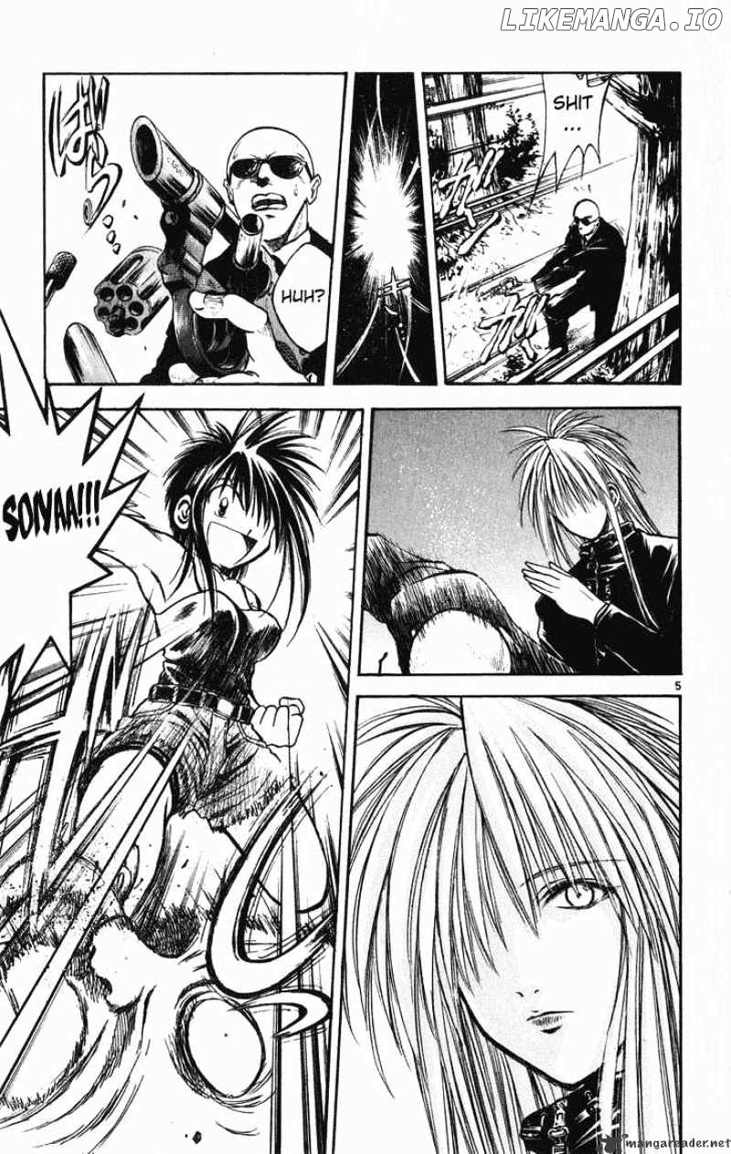 Flame of Recca chapter 238 - page 5
