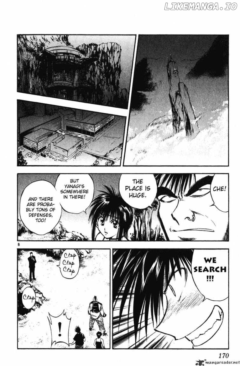 Flame of Recca chapter 238 - page 7